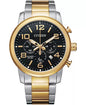Citizen
Men's Quartz Chronograph Two-Tone Stainless Steel Bracelet Watch 42mm